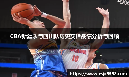 三亿(集团)体育