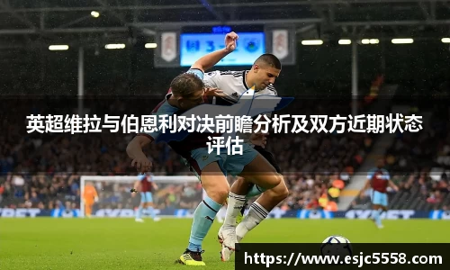 三亿体育科技有限公司